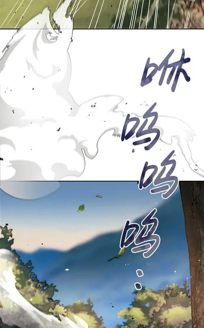 第53话 第102页
