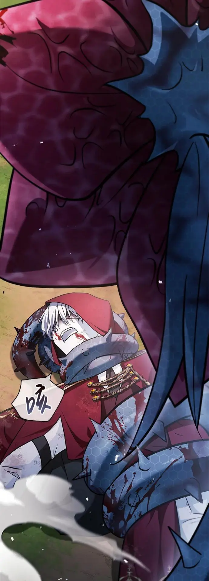 第54话 第44页