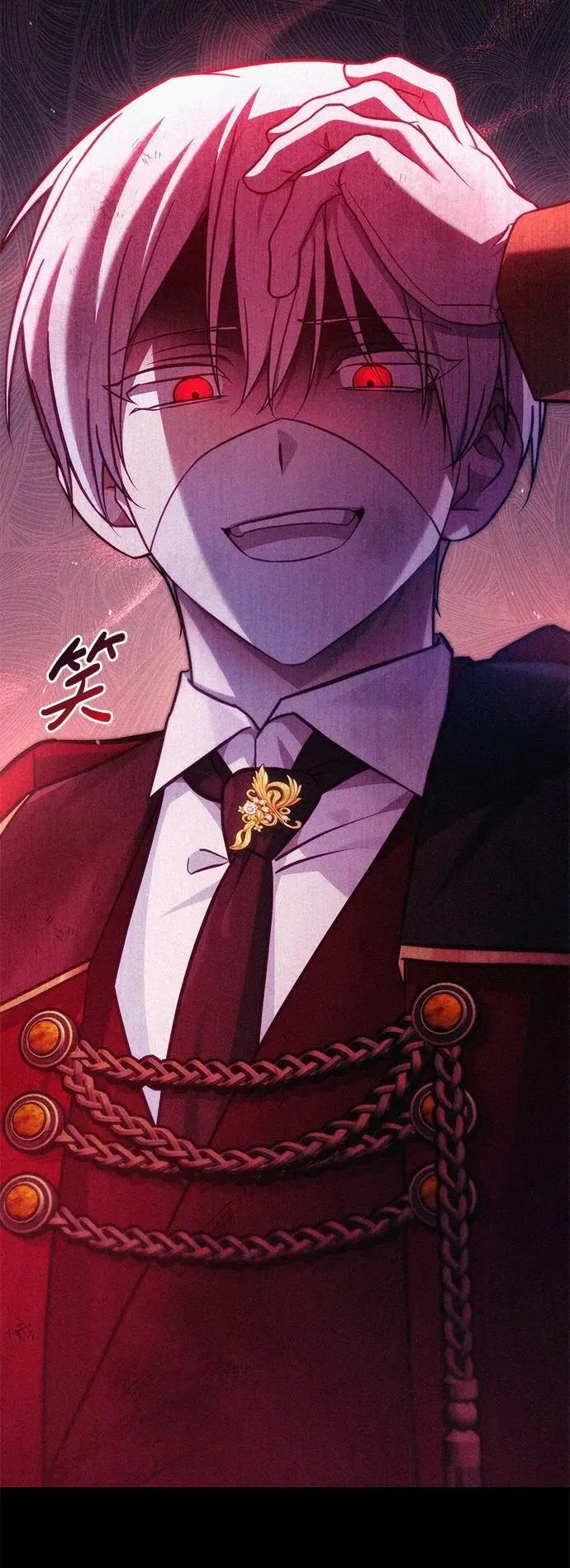 第54话 第96页