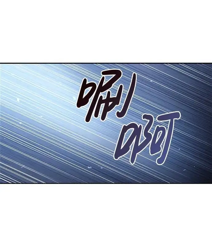 第55话 第119页