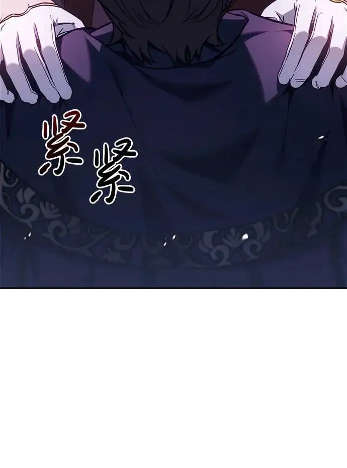 第56话 第47页