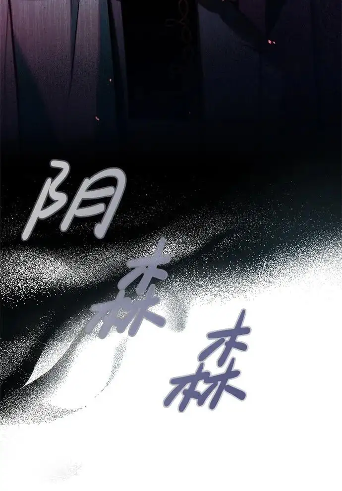 第56话 第60页
