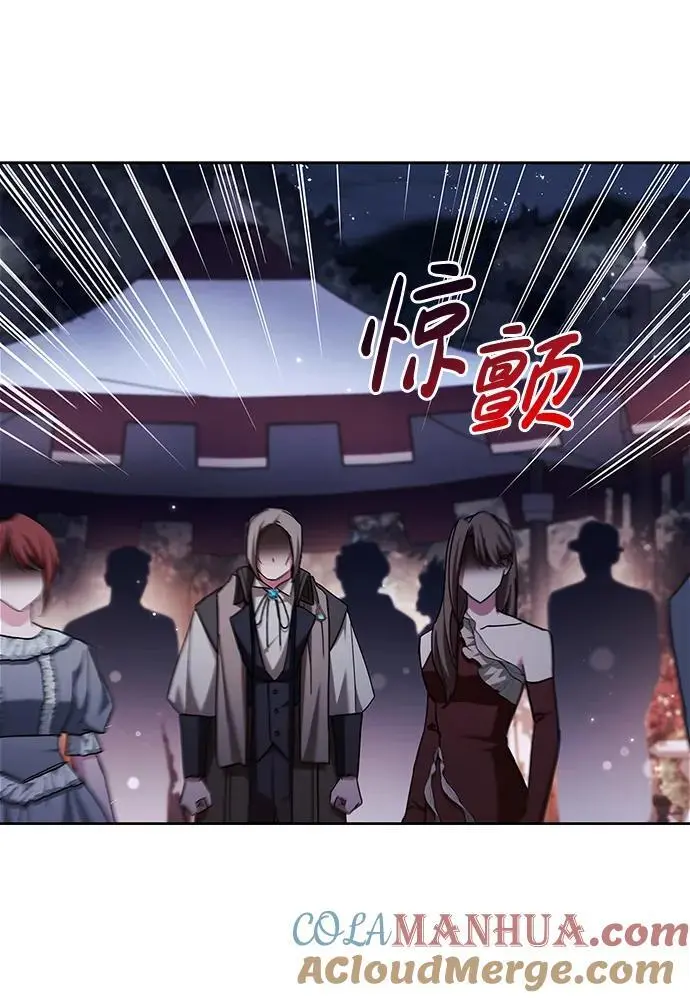 第56话 第61页
