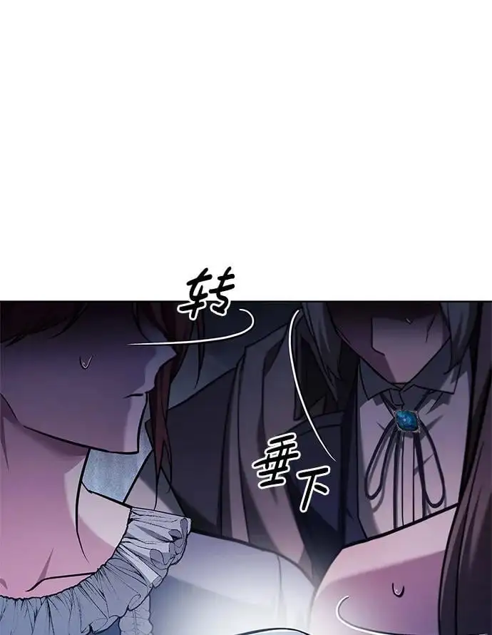 第56话 第62页
