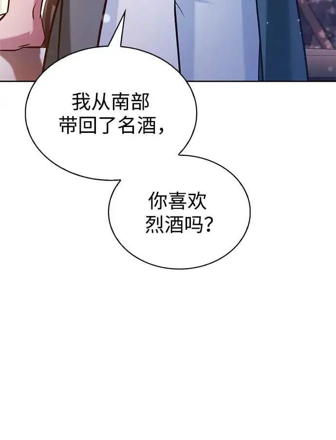 第56话 第107页