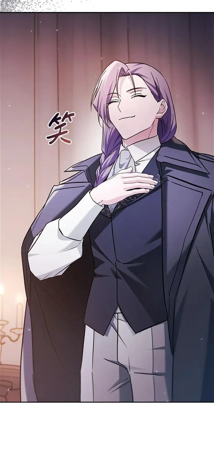 第56话 第112页