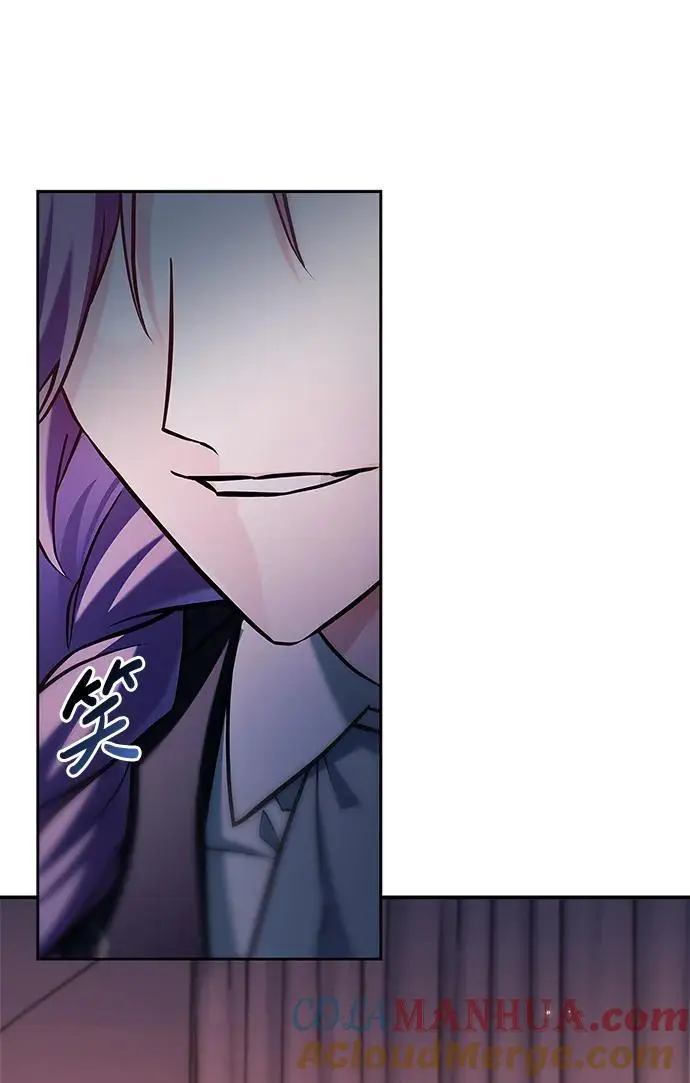 第57话 第37页