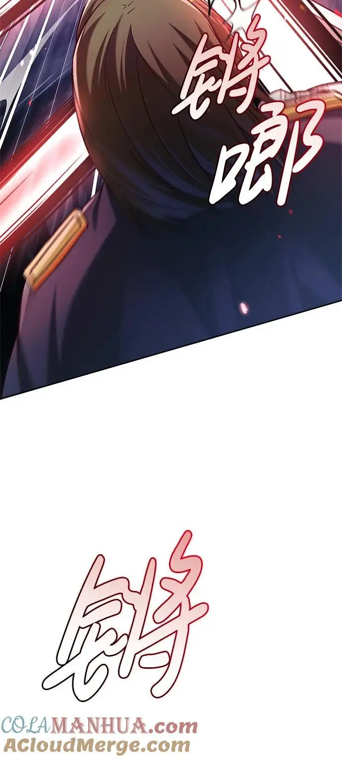 第57话 第65页