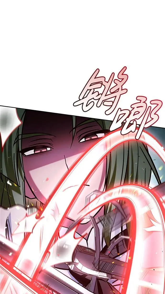 第57话 第66页