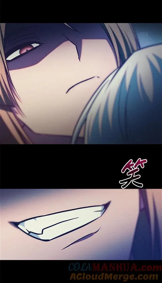 第57话 第73页