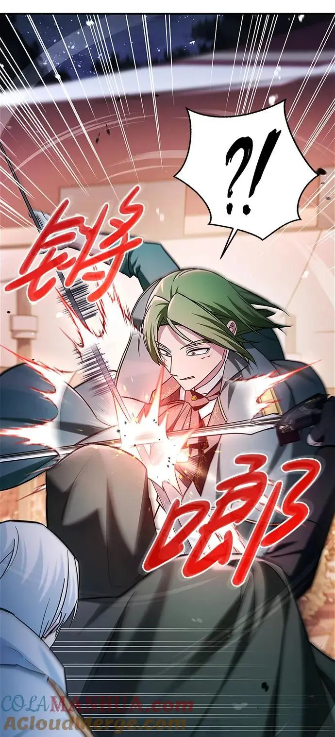 第57话 第89页