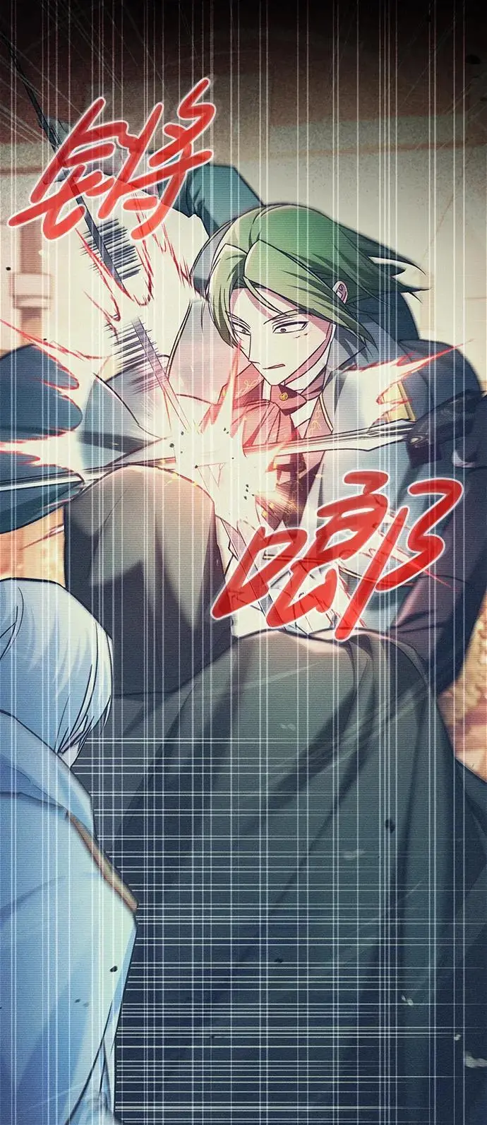 第58话 第34页