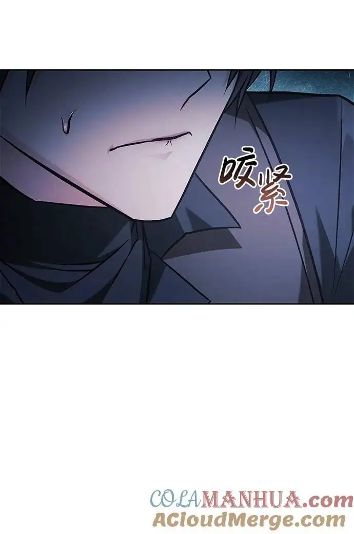 第58话 第93页
