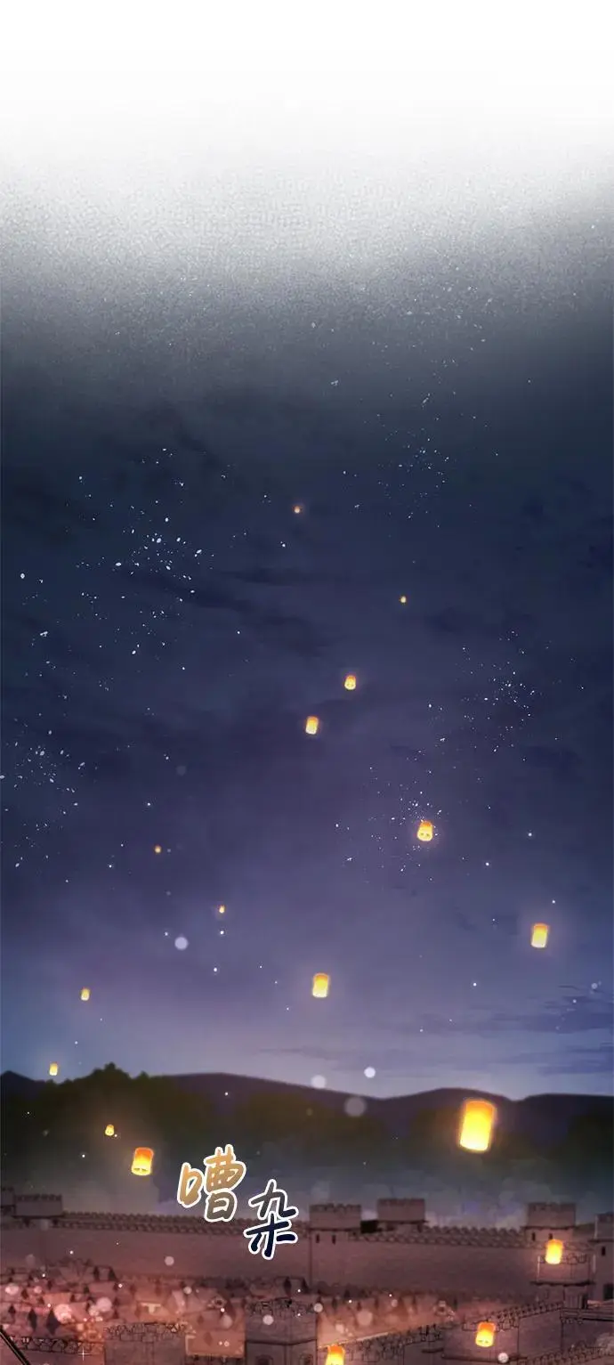第59话 第27页