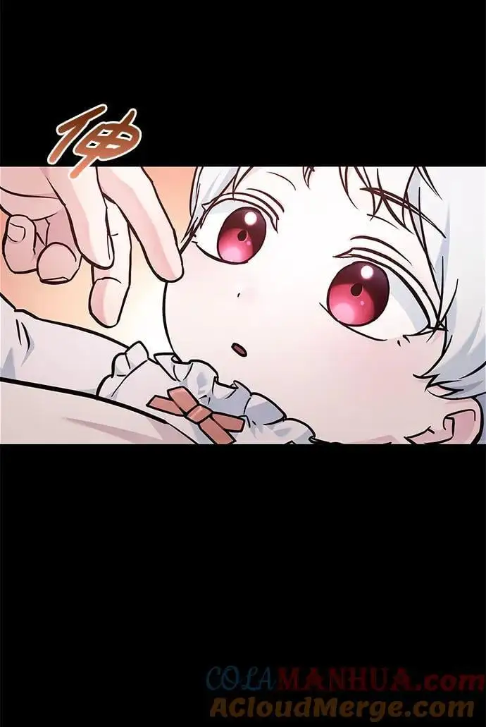 第59话 第77页
