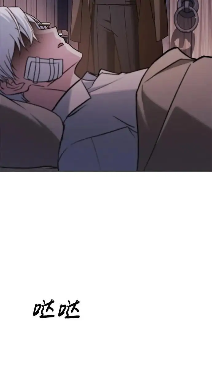 第60话 第98页
