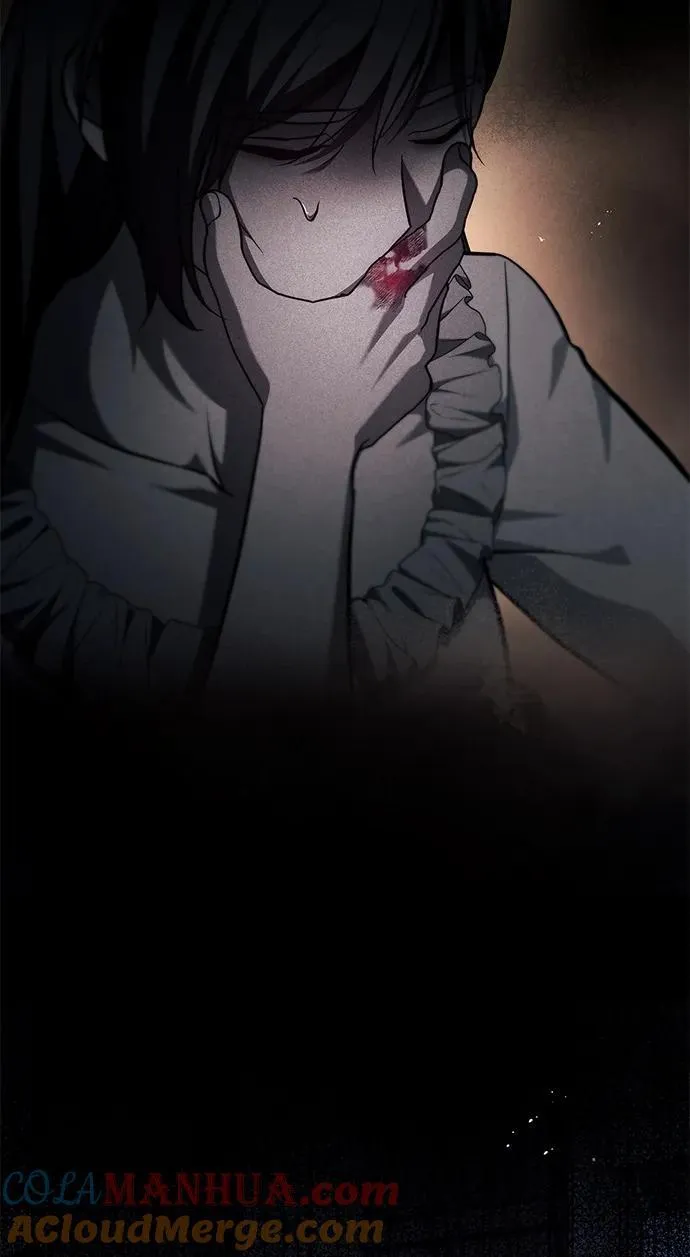 第61话 第73页