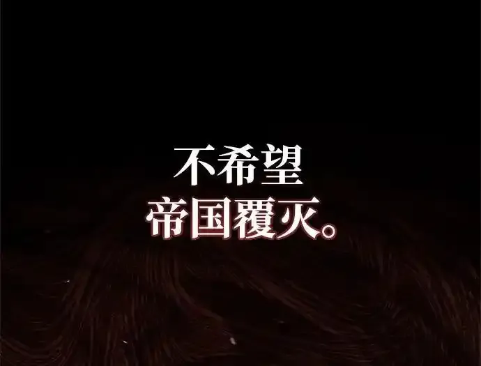 第62话 第22页