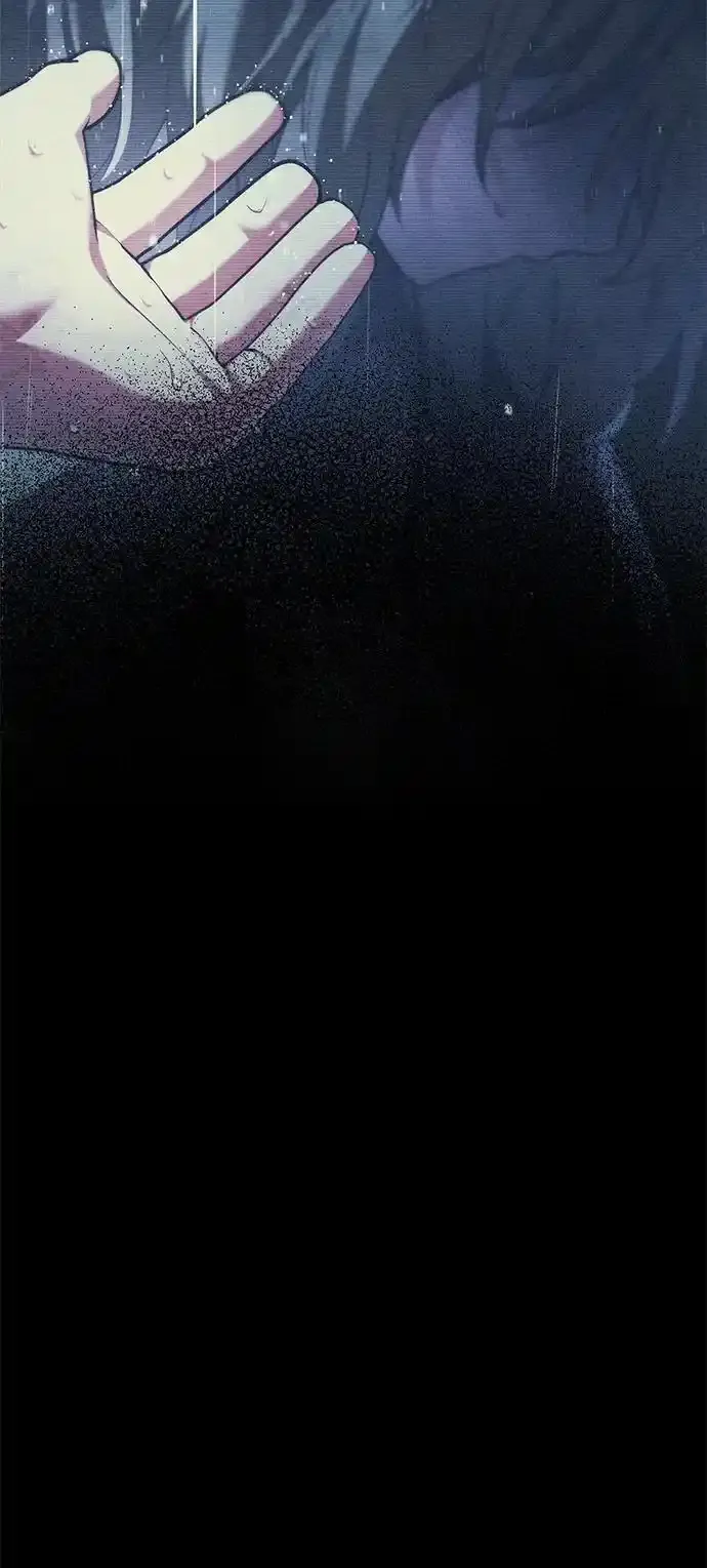 第62话 第43页