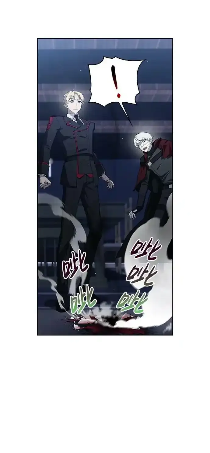 第11话 第15页