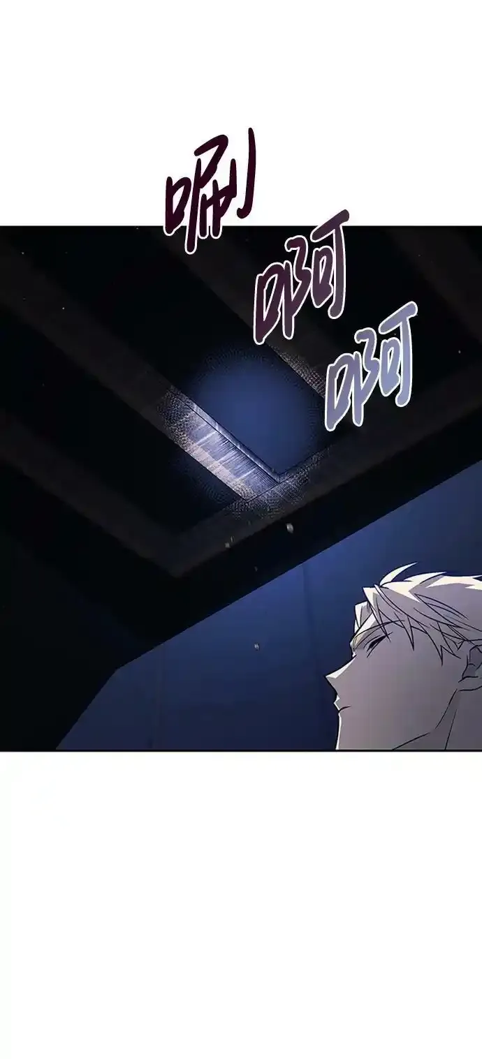 第11话 第18页