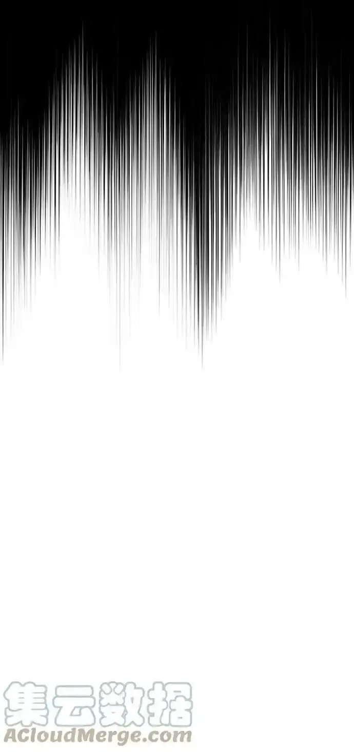 第11话 第25页