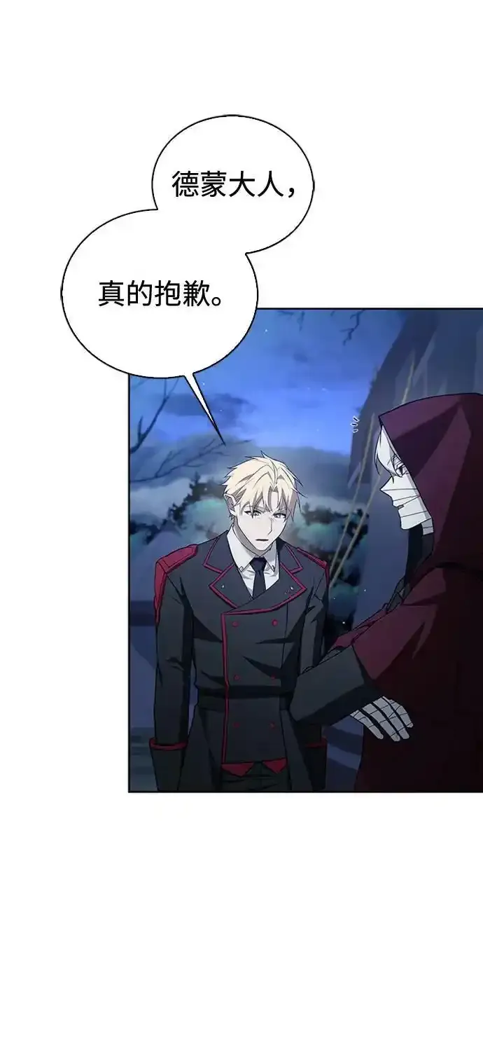第11话 第34页