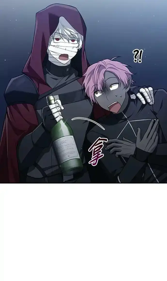 第11话 第43页