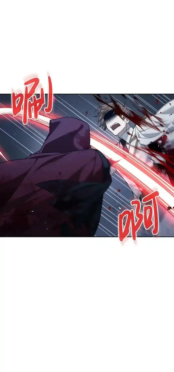 第11话 第80页