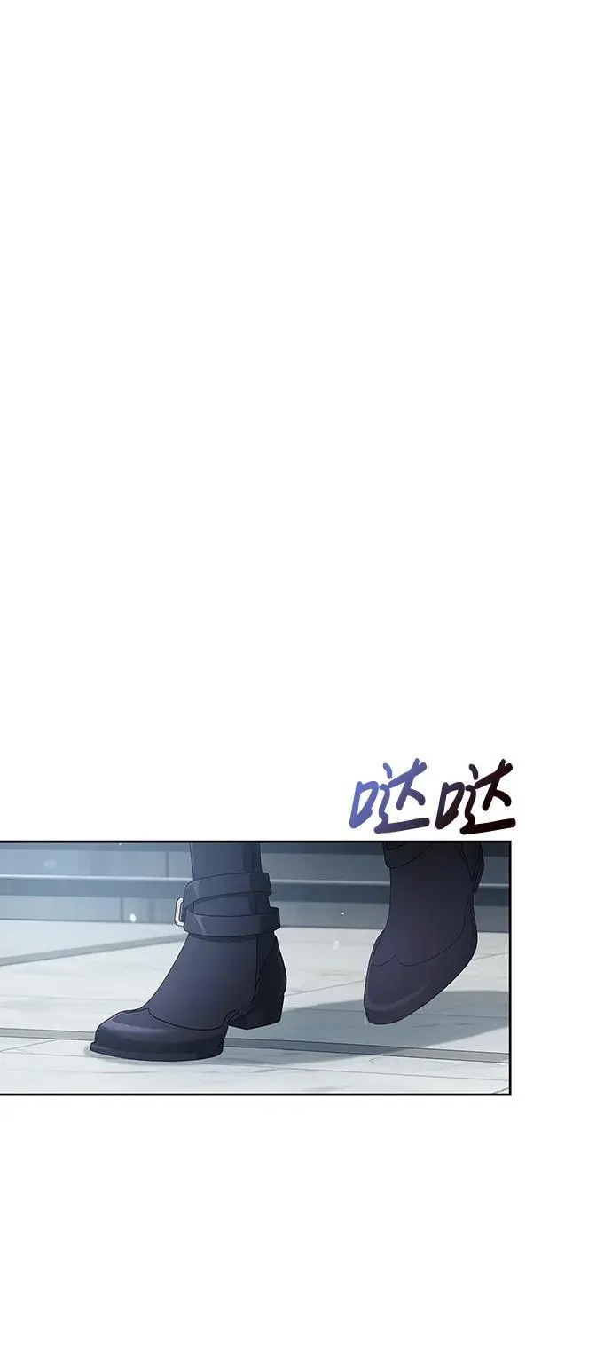 第63话 第48页