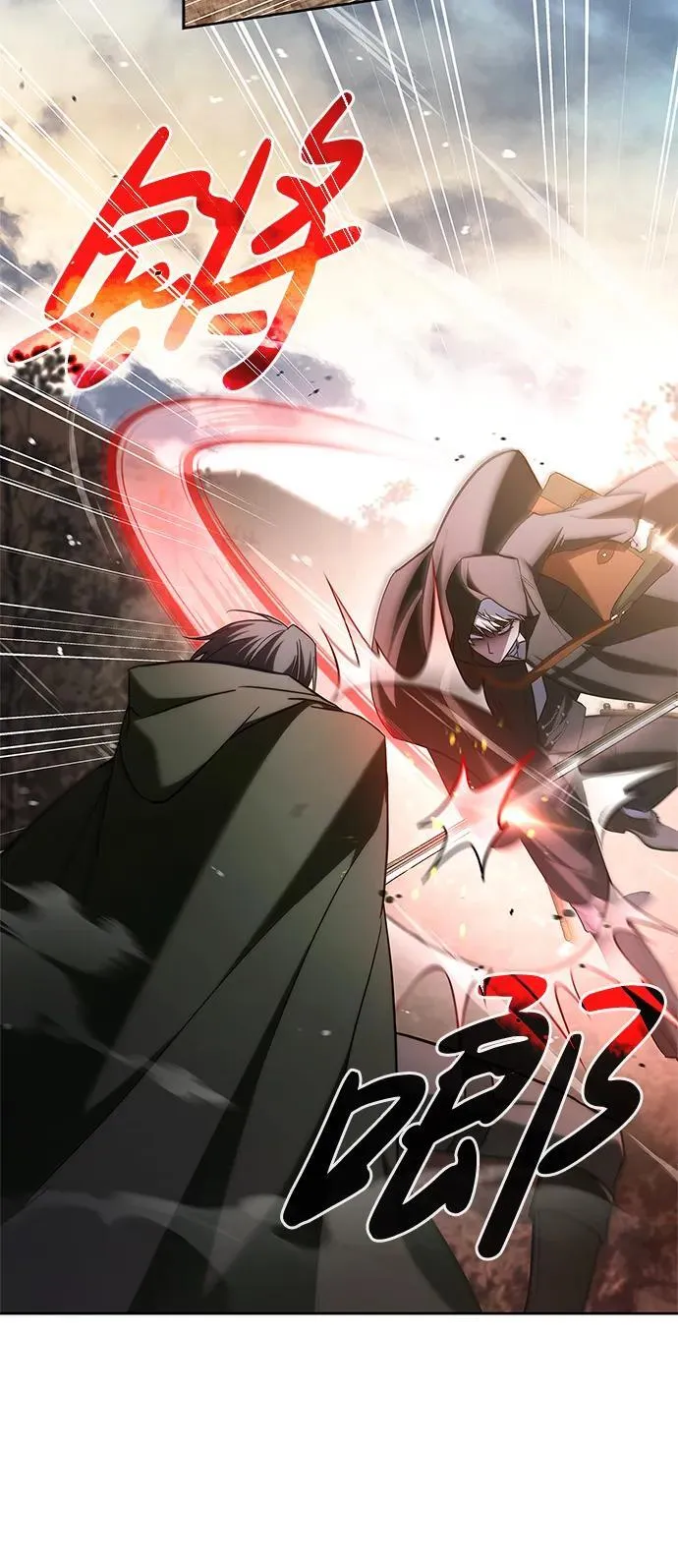 第64话 第4页