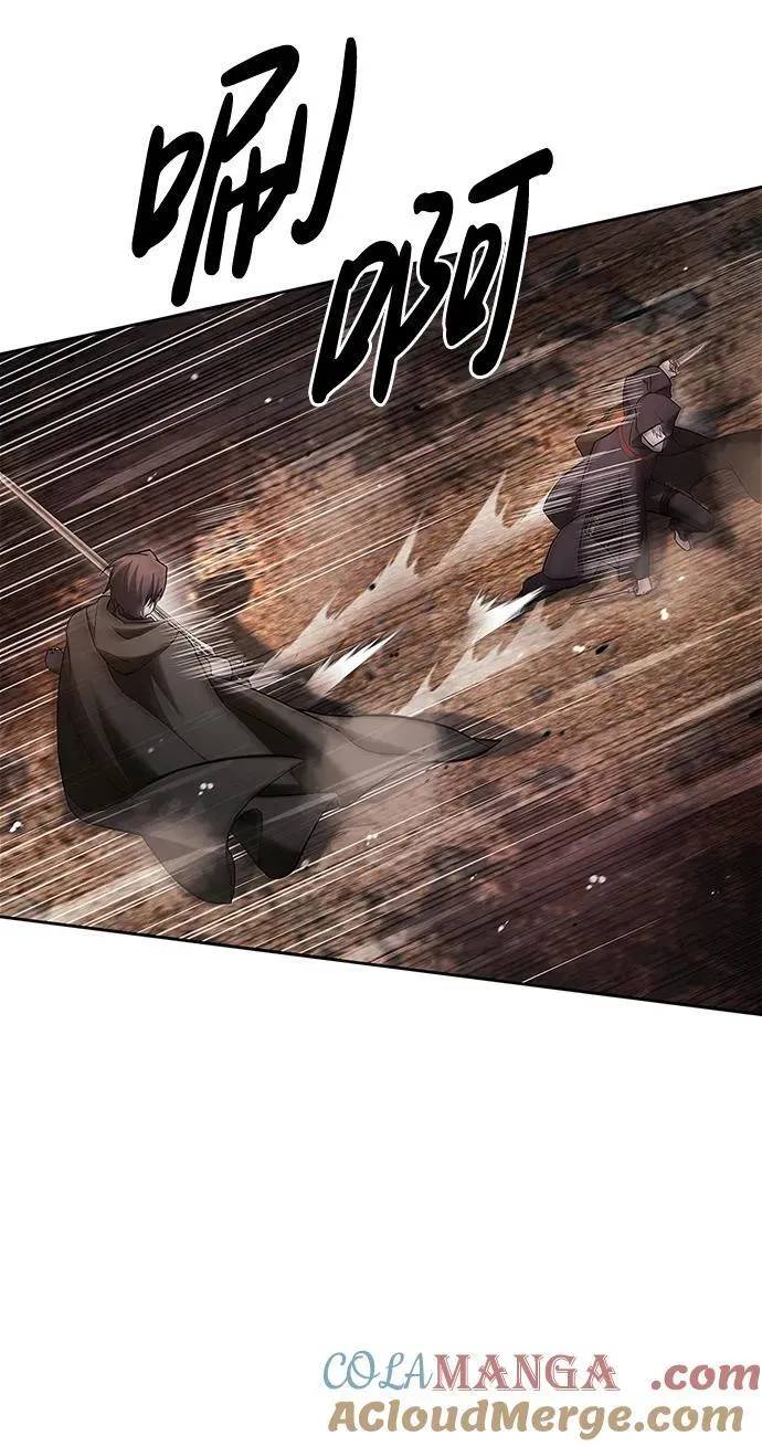 第64话 第9页