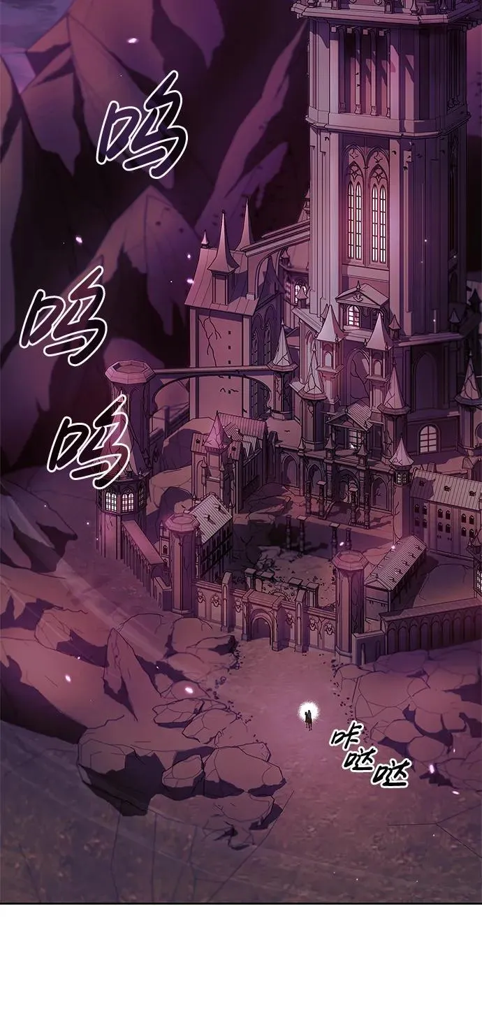 第64话 第43页