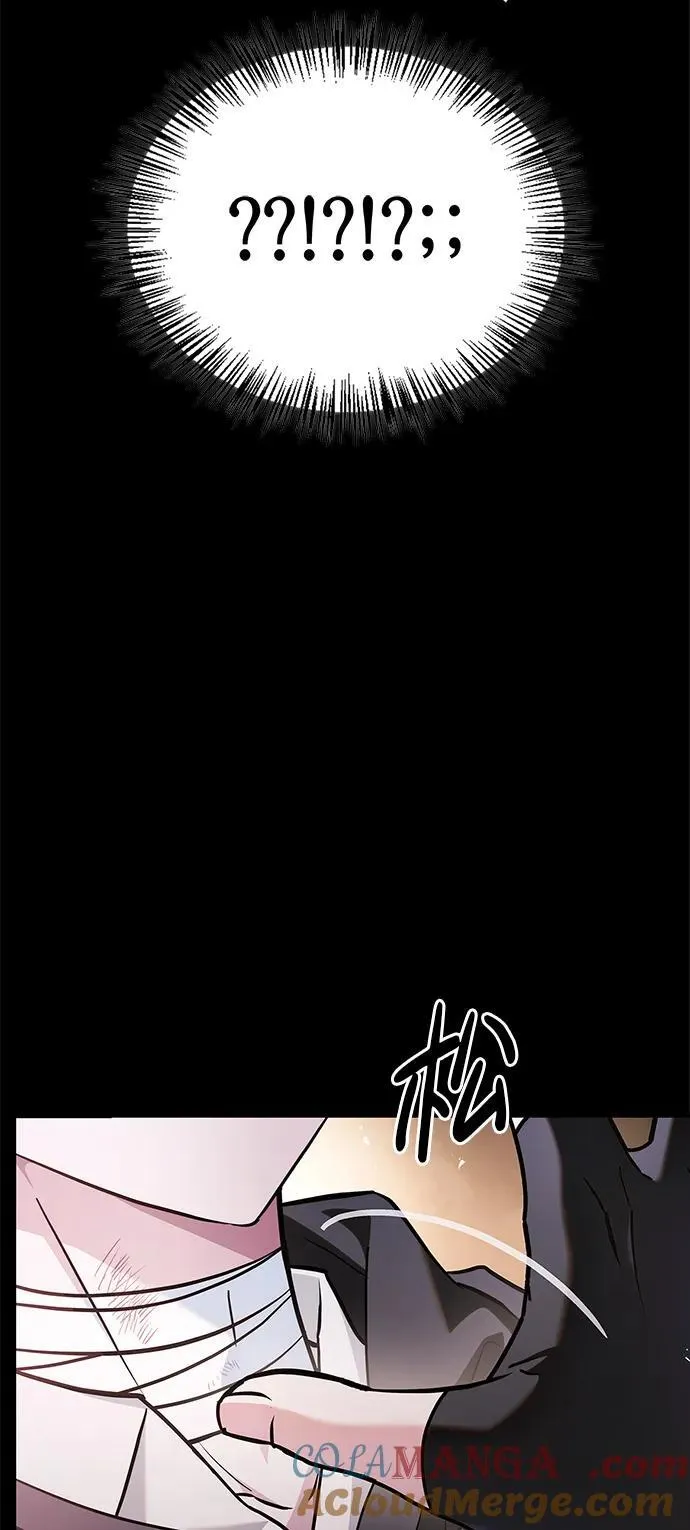 第64话 第77页