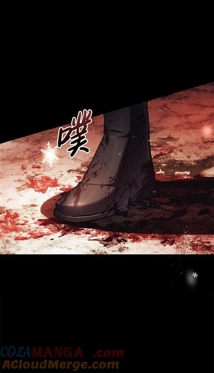 第65话 第73页