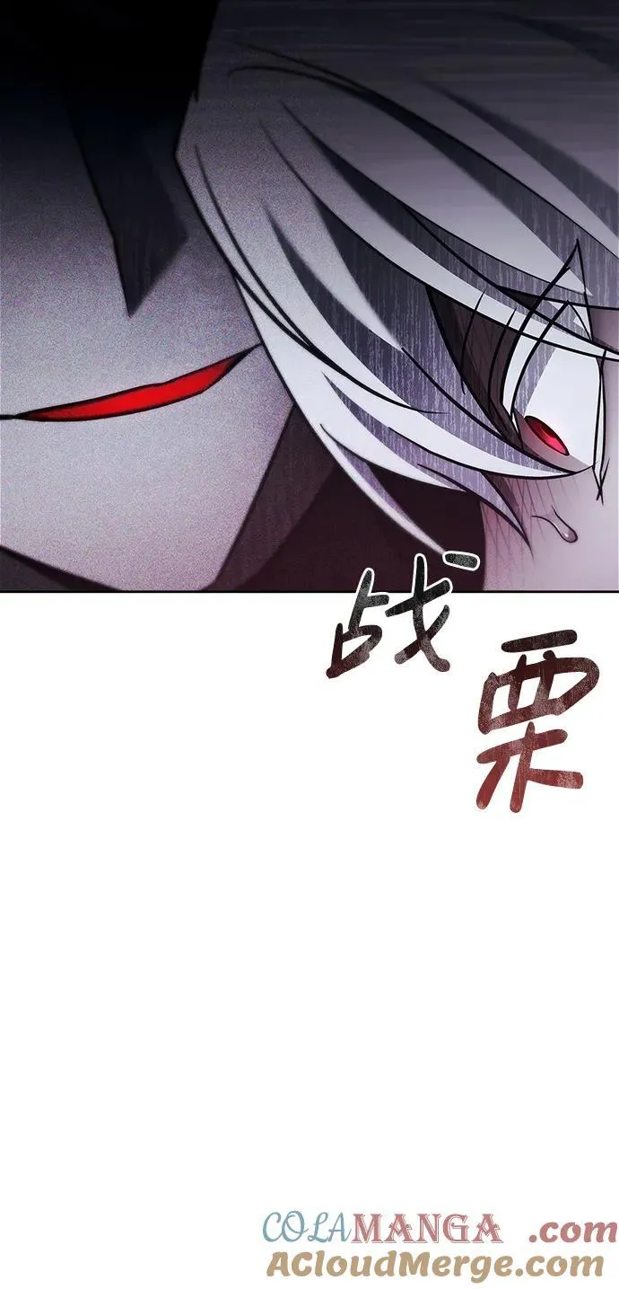 第65话 第81页