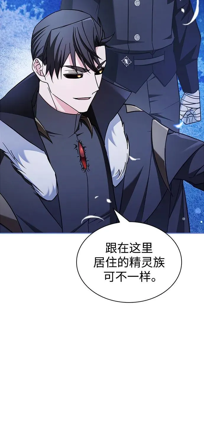第65话 第91页