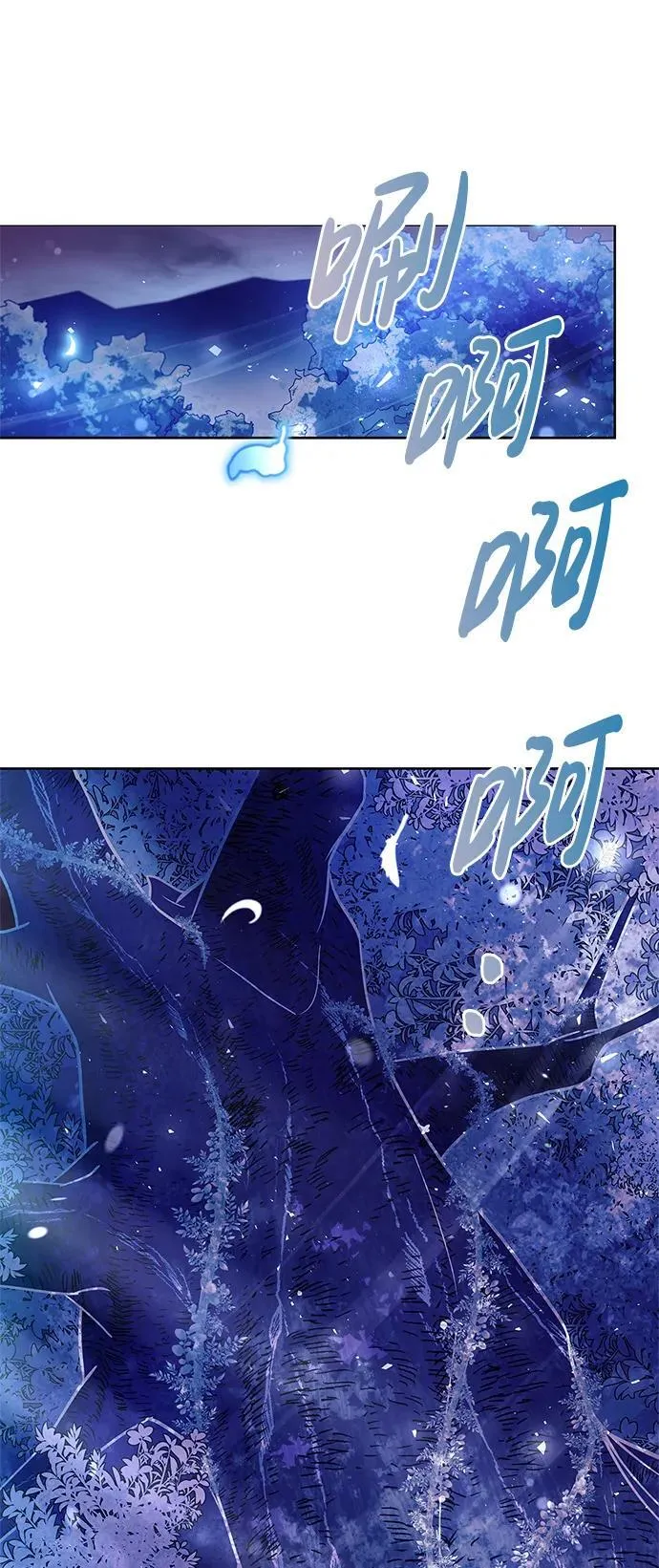 第65话 第98页