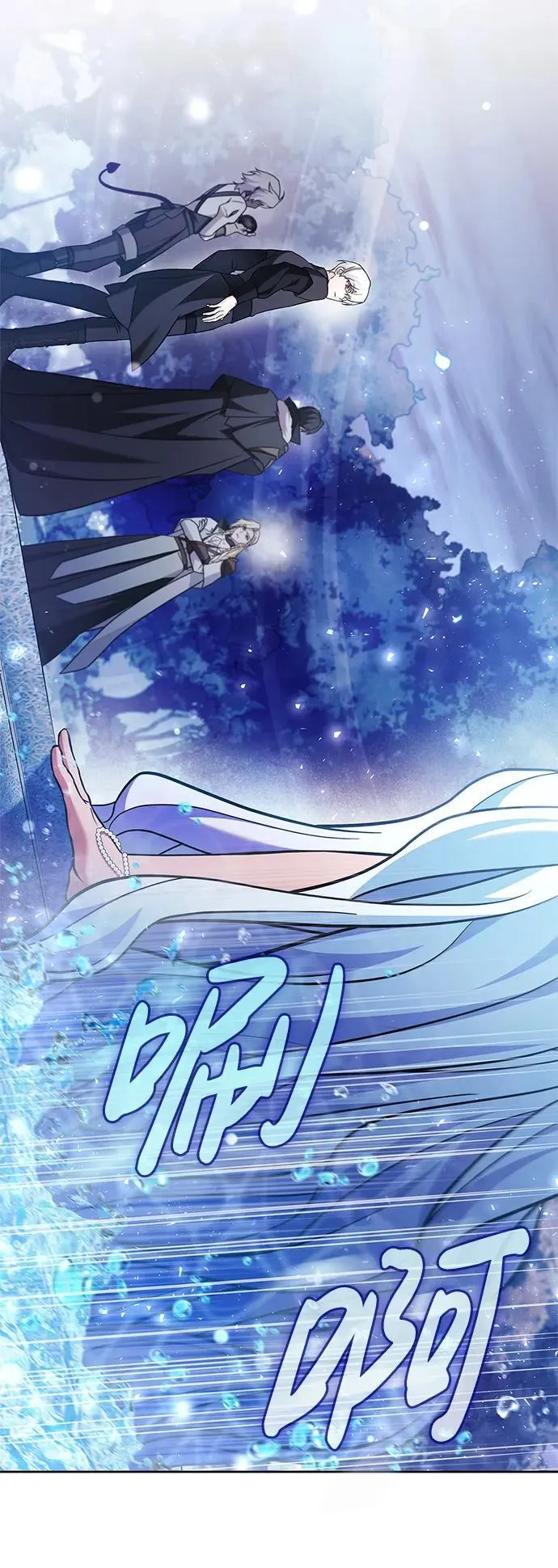 第66话 第30页