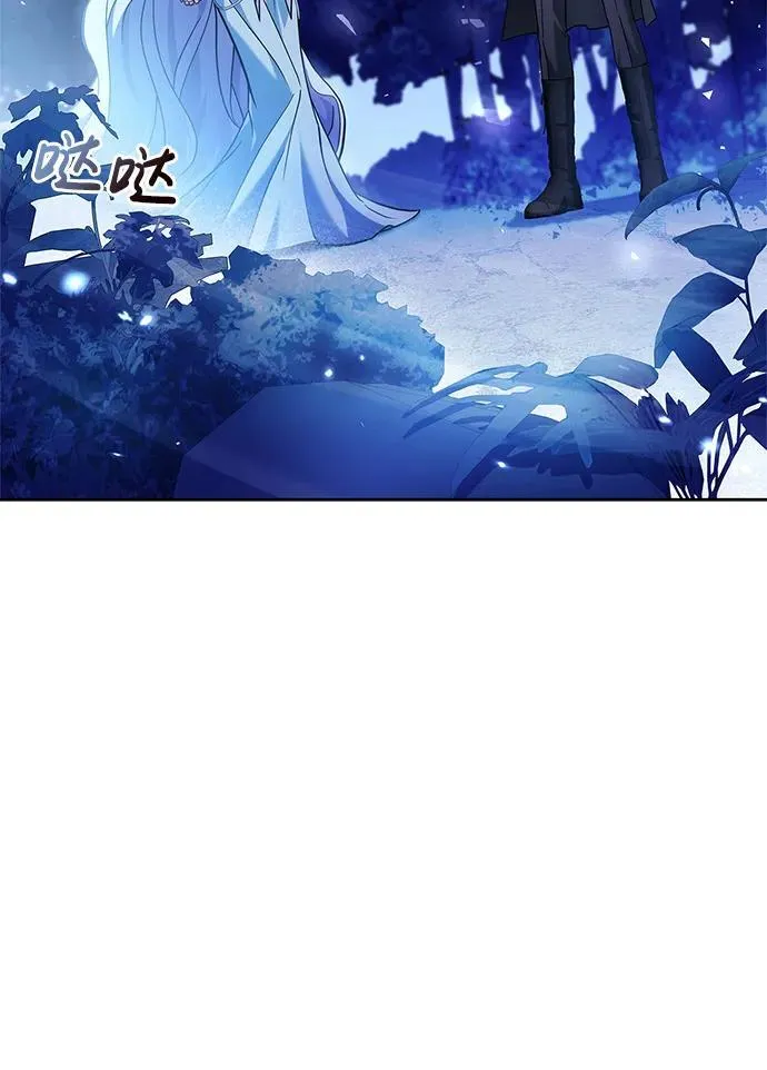 第66话 第35页