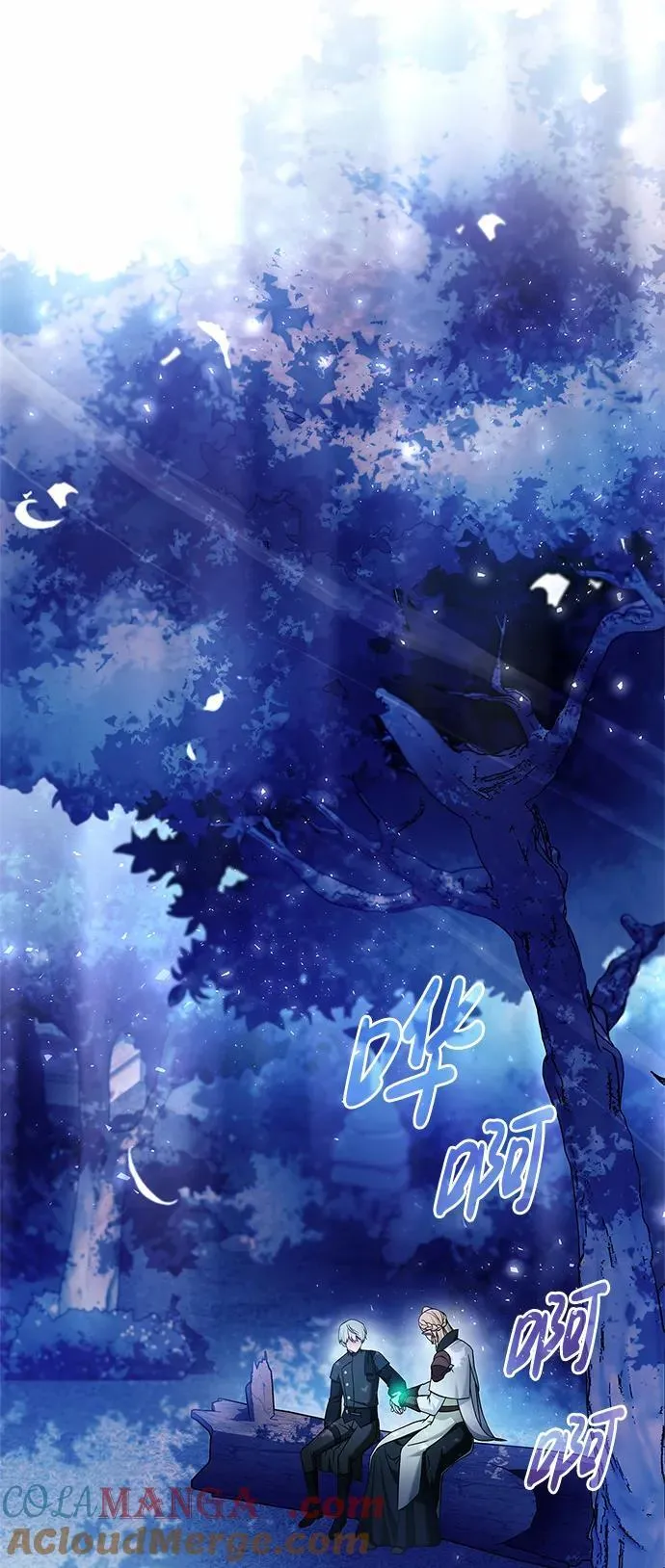 第66话 第57页