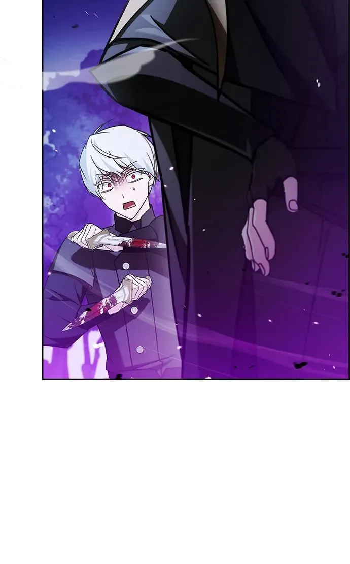 第67话 第43页