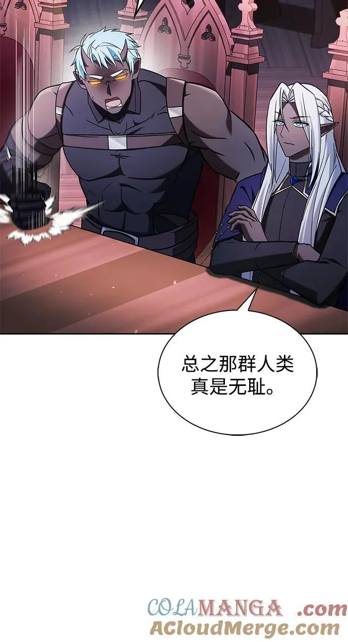 第67话 第101页