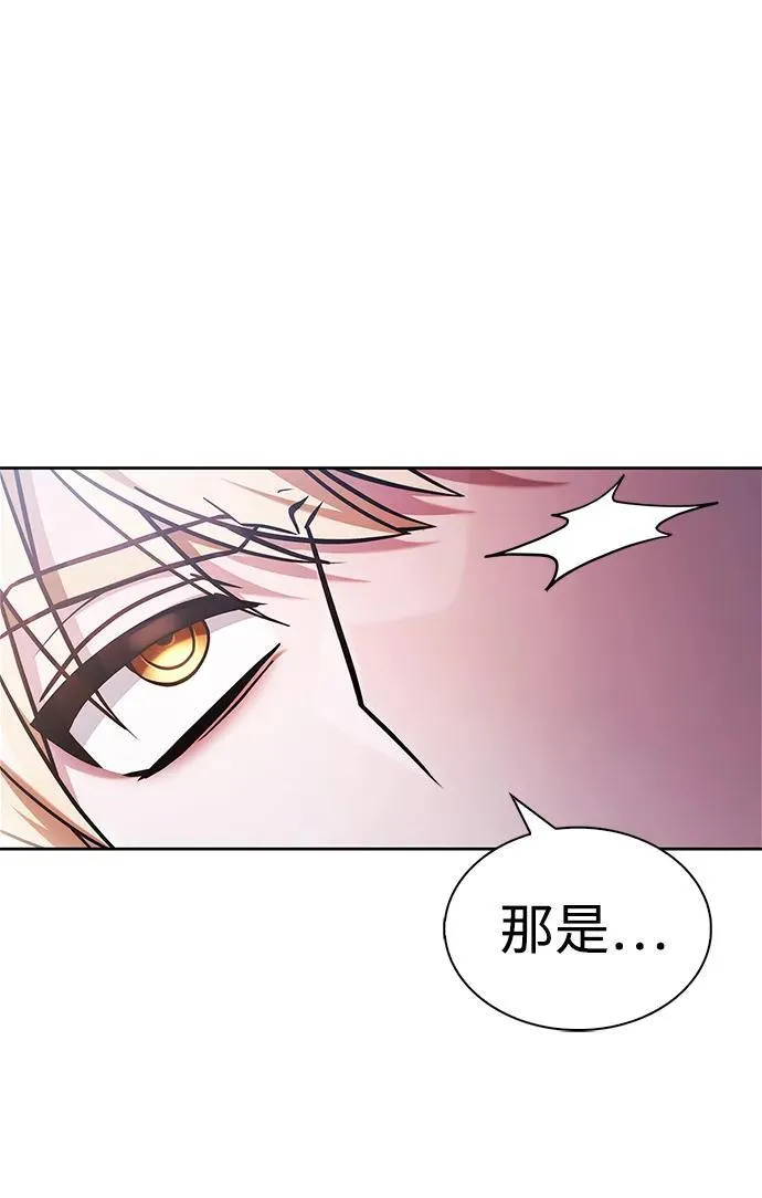 第68话 第22页
