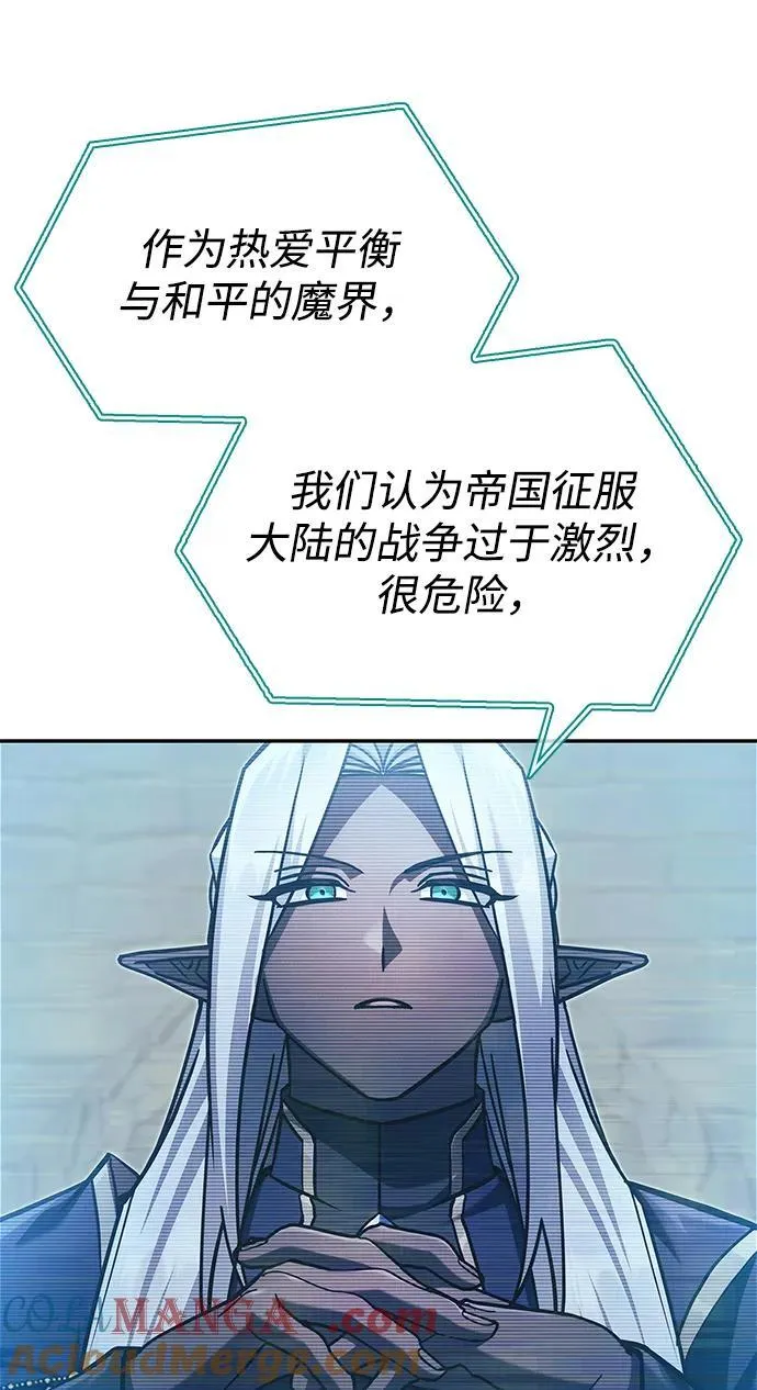 第68话 第25页