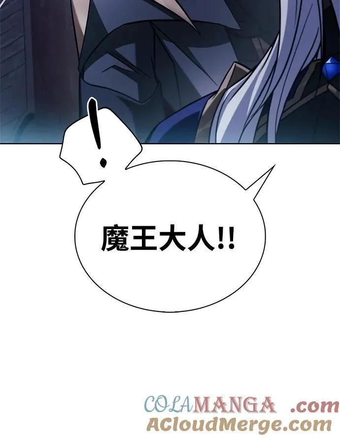 第68话 第41页