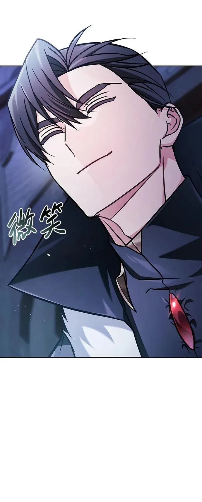 第68话 第42页