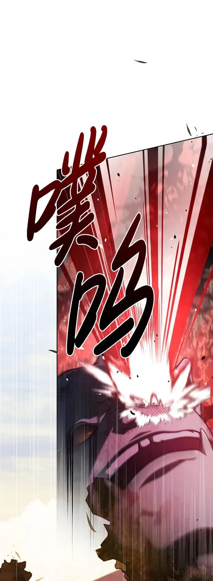 第69话 第19页