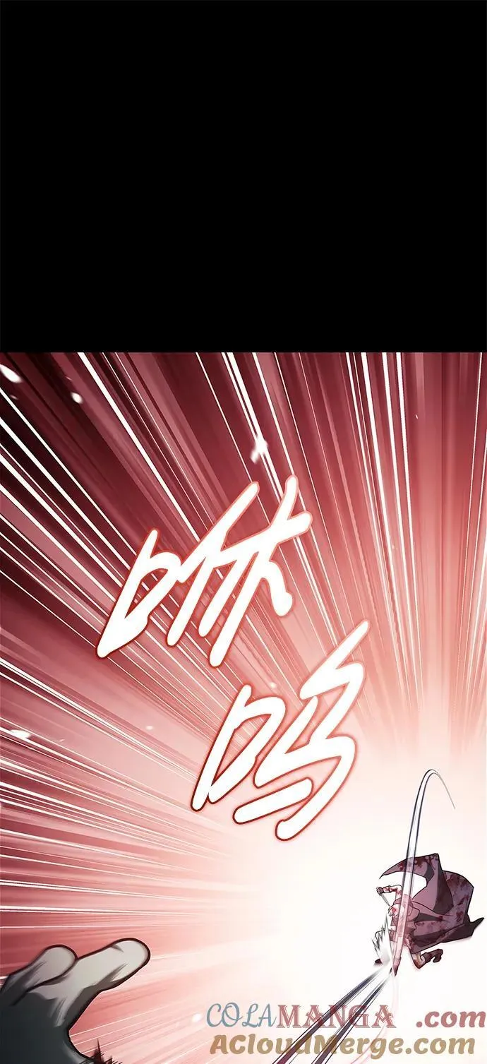 第69话 第37页