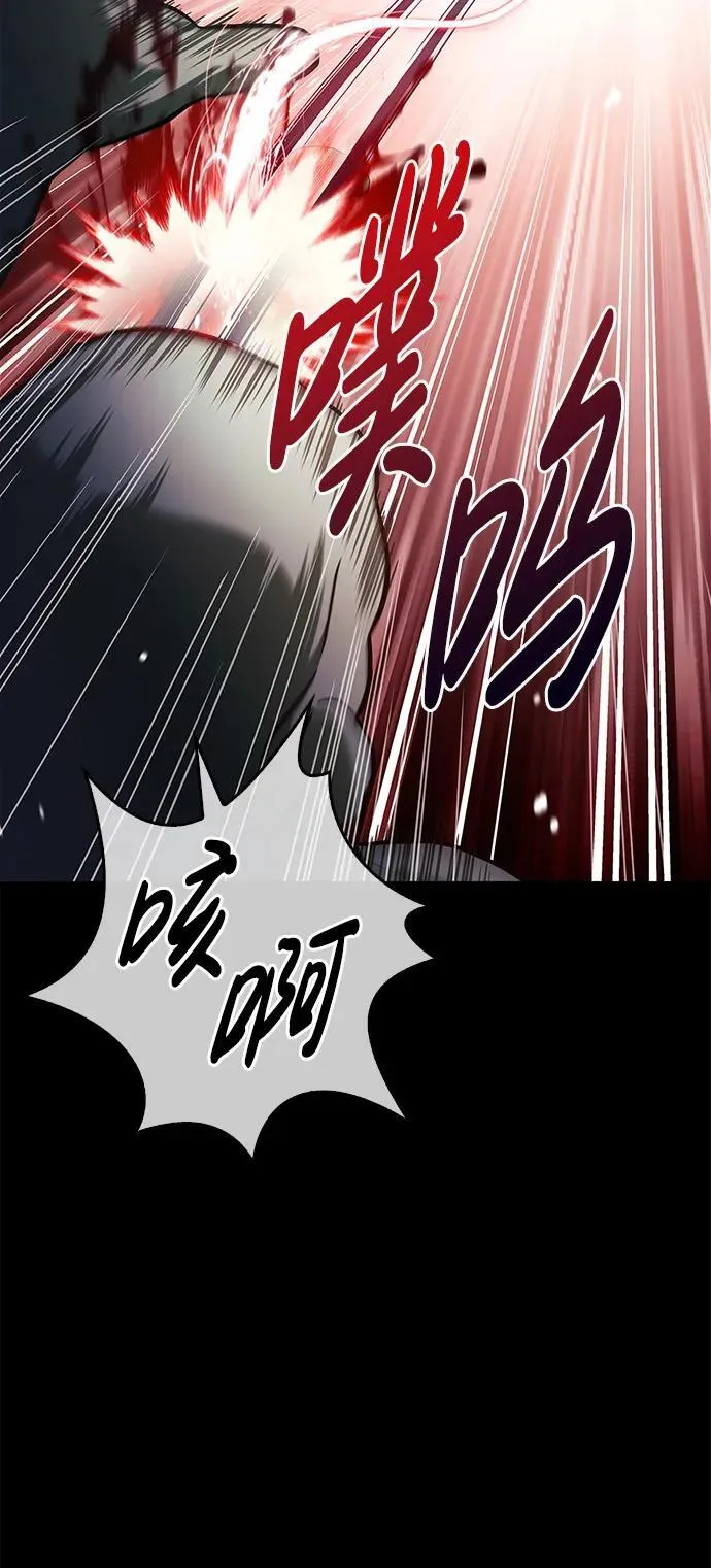 第69话 第38页